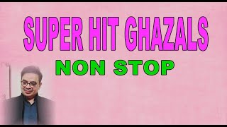 Three Super Hit Ghazals | Musafir |