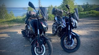 Pulsar N 250 и NS 200 сравнение разгона/ Уральское Бали / Первые минусы