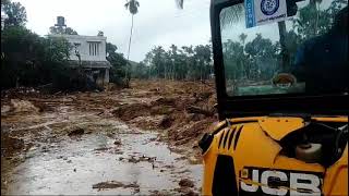 വയനാട് ദുരന്ത ഭൂമിയിൽ നിന്നും വളരെ ദയനീയമായ ഒരു കാഴ്ച#wayanad #ytshorts #ytsubscribe