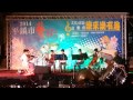 平鎮市文化社區六和國中弦樂表演20141017