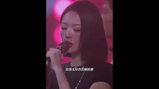 刀郎演唱会最美和声徐子尧，太赞了！刀郎与粉丝们的双向奔赴# 演唱会 ##fun#funny #funnyvideo #funnyshorts #歌曲#演唱会合辑 #演唱会 #刀郎 #澳门 #澳门赌场