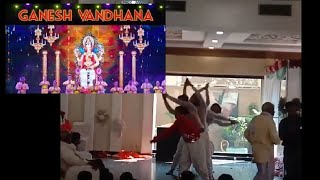 #ganesh vandana dance || ganpati Dance in Sangeet || #hey ganaraya | #deva Shri ganesha
