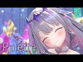 Palette - ゆよゆっぺP | Koseki Bijou (Cover)