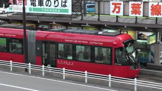 「路面電車」万葉線　MLRV1005-B形電車　高岡駅前発車