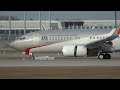 (4K) 24x SPECIAL Planes Munich Security Conference 2024 - Arrivals and Departures at Munich Airport!