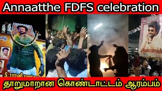 Annaatthe movie FDFS mass celebration mashup | Rajinikanth | Superstar | Annaaatthe public reaction