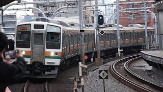 211系C13編成 試運転「Beyond Stations構想」赤羽駅通過シーン-