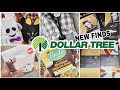 🔴NEW DOLLAR TREE JACKPOT FINDS! I CAN'T BELIEVE THEY HAVE THESE! RUNNNNN😱