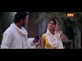Ke Jindal Ke Byah Rakhi (Offical Video) | Most Popular Haryanvi Song | Anjali Raghav | NDJ Music