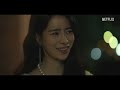 스페셜 mv 폴킴 너는 기억한다 더글로리 넷플릭스