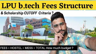 LPU btech Fees structure & Scholarship criteria | LPU Btech cse #lpubtech