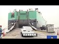 马棕榈油跟随竞争对手植物油走弱而下跌