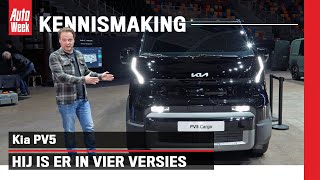 Kia PV5: elektrische personenbus en besteller - Eerste kennismaking