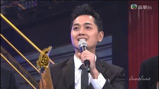 20190112【2018年度勁歌金曲頒獎典禮】鄭俊弘開場表演、演繹得獎歌曲《無畏的肩膊》及完場入鏡片段剪輯