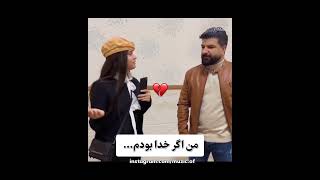 #حرف_حساب #عاشقانه #زندگی #کلیپ #شعر #تلاش #ریلز #موفقیت #shortvideo