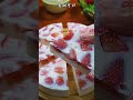 只需要2样食材就能做出高级甜品🤤 食谱 简单 甜品 dessert recipe homemade simple easy