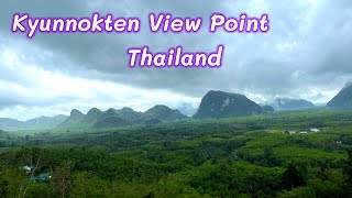 Kyunnokten Romantic View Point, Phattalung, Thailand|Romance Nokten View Point @Phatthalung Thailand