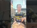 박마담의 뻔한인생주막 메뉴개발중😁고기숙주전 파전보다 맛있네💯#shorts