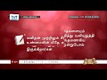 ttb 2 தீமோத்தேயு 1 1 6 0871 2 timothy tamil bible study