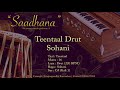 teentaal drut lehra sohani 220bpm c live harmonium 108 cycles saadhana