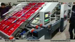 Automatic Flute Laminator For Corrugated Boards