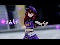 「eternal return mmd」undead