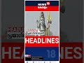 top headlines of the hour ഈ മണിക്കൂറിലെ പ്രധാന തലക്കെട്ടുകൾ kerala news short