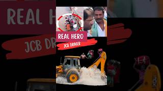 Real Hero Khammam Jcb Driver #shorts #khammamfloods