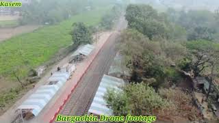 J.B.PUR.(বড়গাছিয়া). Howrah Bargachia Drone footage 🥰🥰