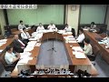 第13回建設水道常任委員会（h30.10.9）⑥