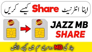 Jazz MB Data Share | Jazz to Jazz MB internet Share in 2022