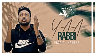 Gadaa Hamdaa-Yaa Rabbi New Ethiopian Oromo Music 2020(official Video)