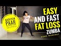 NADIYON PAAR || Zumba Dance || fat loss