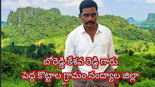 బో రెడ్డి కేశవరెడ్డి గారి ఎద్దులు భీమగుండం గ్రామంలో జరిగే న్యూ కేటగిరి పందానికి రావడం జరిగింది