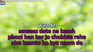 Baad Muddat Ke Hum Tum Mile Kishore Kumar Video Karaoke Lyrics