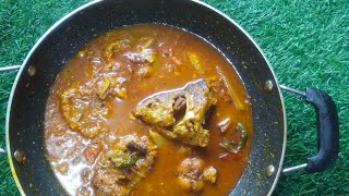 রুই মাছের ঝোল এইভাবে করুন। rui macher jhol recipe। Bengali Rui macher jhol।। fish curry recipes