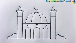 How to draw a Mosque | Masjid Easy Drawing | Pencil Drawing