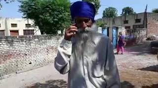 Kiri Afghana Gurdaspur India.