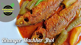 Bhangor Macchher Patla Jhol Jhinge Alu diye|Grey Mullet Fish with Ridge Gourd and Potato| ভাঙ্গর মাছ