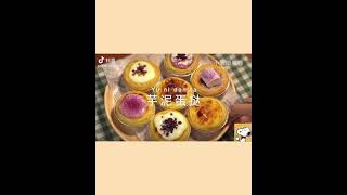 #douyinfood#tiktokchina#cooking[Douyin] Nấu những món ăn vặt cực dễ~~#2