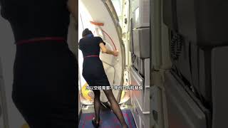 空姐一年要消耗点多少双丝袜？ #cabincrew #空姐交友群