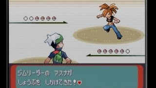 「ポケモン　エメラルド」を実況プレイするんだがね～　その２３