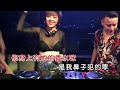 桂莹莹 《香水有毒 （dj抖音）》 ktv 导唱字幕 （备有伴奏视频）