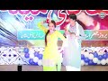 Alishba Khan Sajjad Shoki Pyar Naal Jan Jan