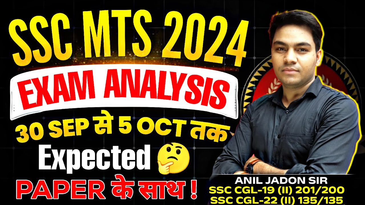 Ssc Mts 2024 Exam Analysis 30 Sep To 5 Oct English And Gs