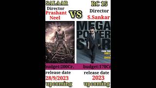 salaar 🆚 rc15 movie comparison and release date 🔥💥 #shorts #trending #viral #parbhash #ramcharan