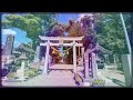 神社参拝記録　都波岐・奈加等神社　三重県鈴鹿市