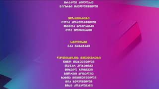 #პრაიმჰაუსი 10.06.2023 | LIVE ⭕️   ვინ დატოვებს პრაიმ ჰაუს 🔥