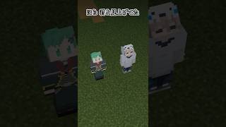 タクトな夜【そらびび】【歌ってみた】【マイクラアニメ】【マインクラフト】