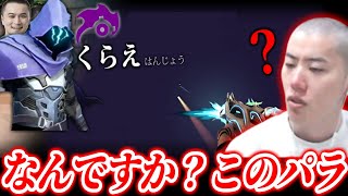 はんじょう、パラノイアにより誰が敵か分からなくなる【2025/2/2】